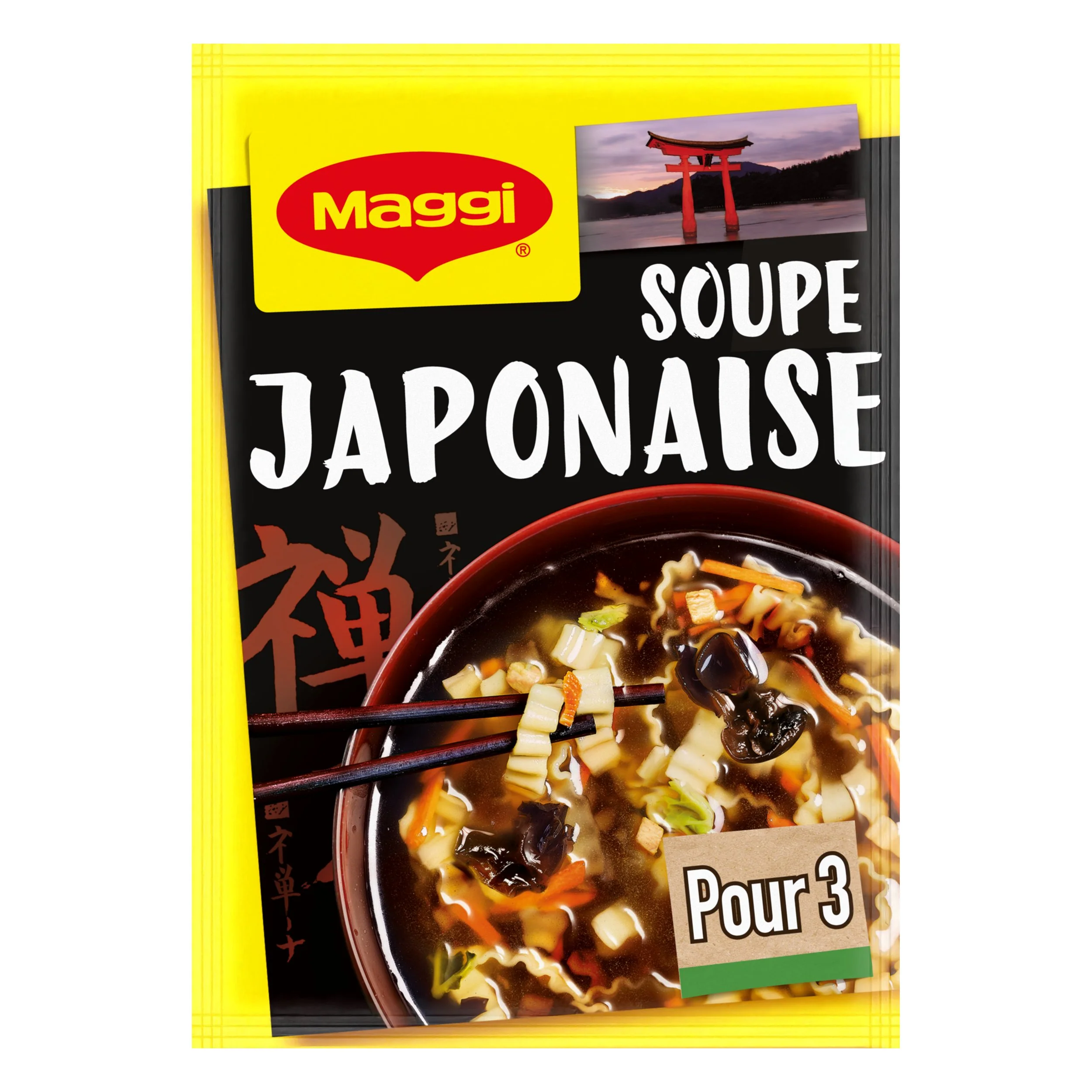 Soupe japonaise