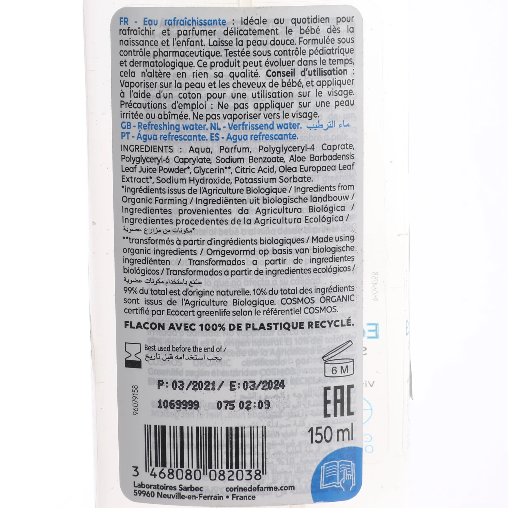 Spray eau rafraichissante visage, corps et cheveux - Image 3