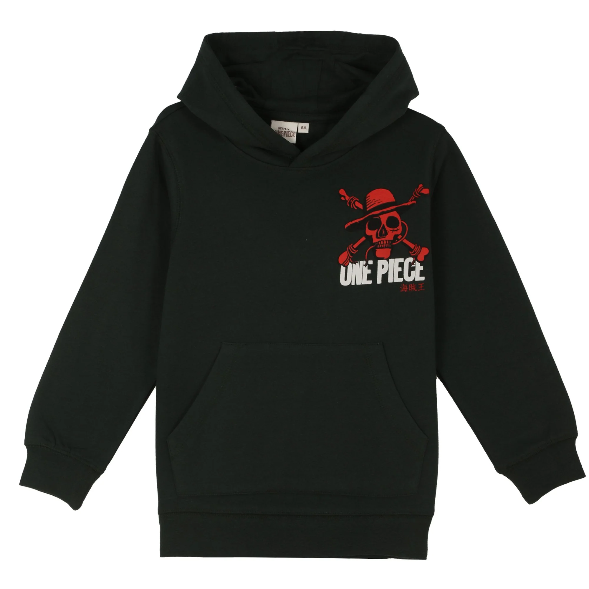 Sweat à capuche licence 6/12 ans - Rouge