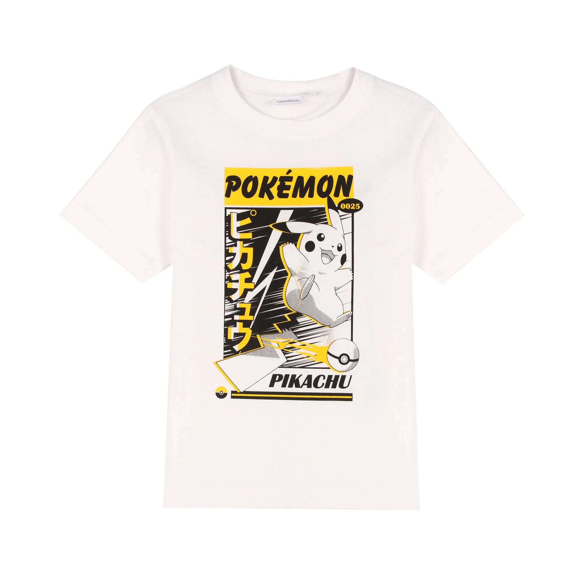 Tee-shirt manches courtes licence 3/8 ans - Blanc