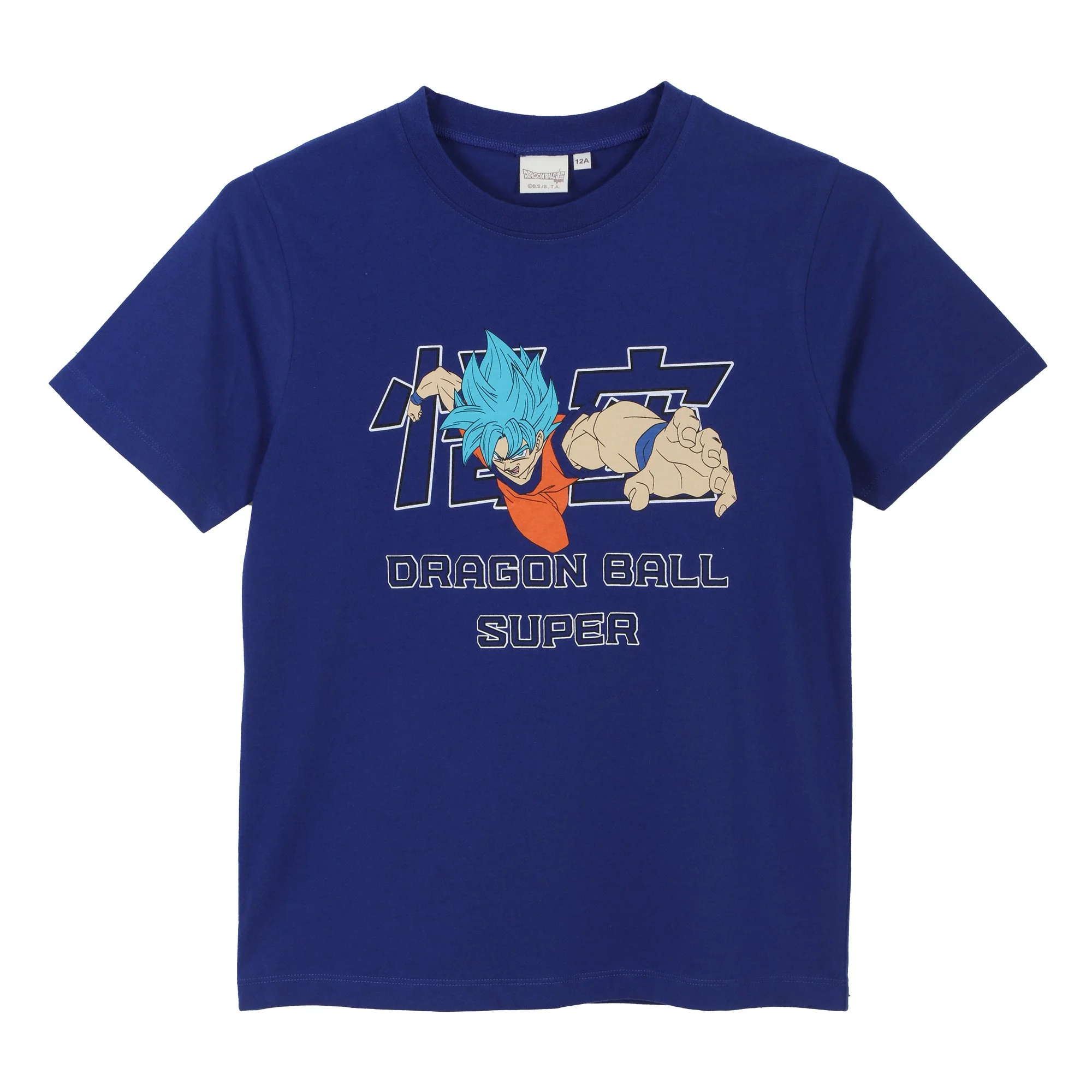 Tee-shirt manches courtes licence 8/14 ans - Vert - Image 5