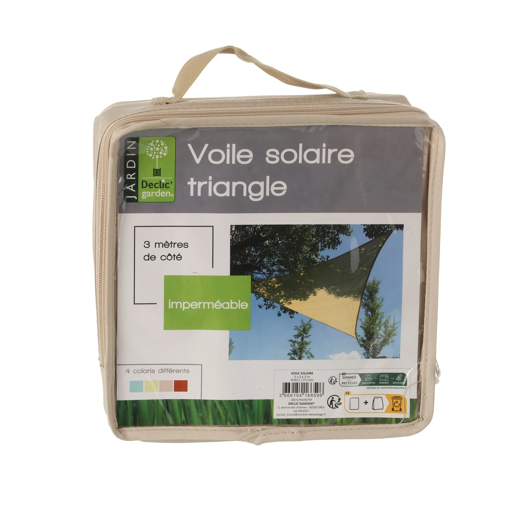 Toile solaire - Beige